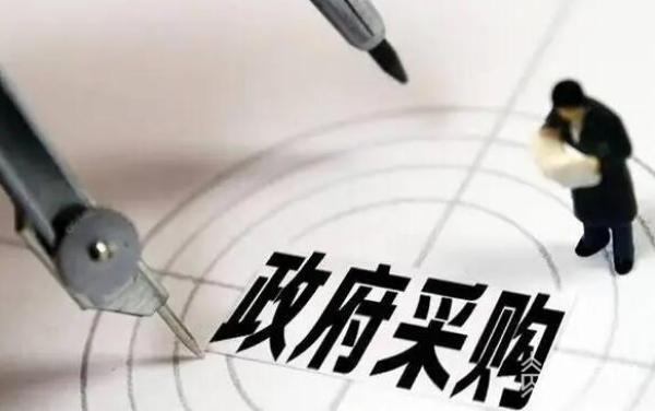 践行政雷竞技APP府绿色采购 江苏各地助力绿色低碳兴盛(图2)