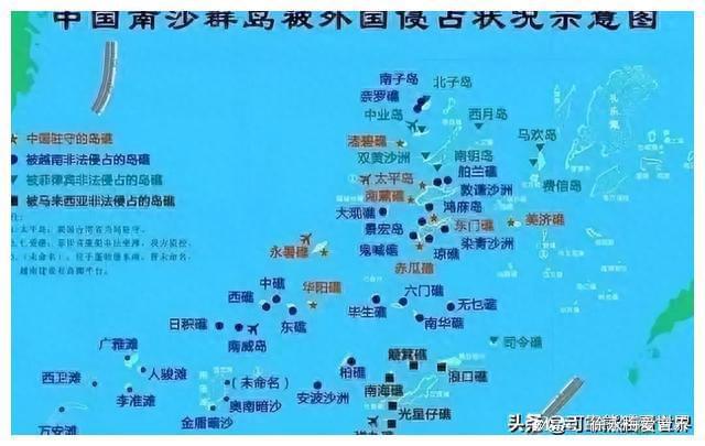 邦际风云幻化猜思与冲突并存：10大消息回头雷竞技APP(图1)