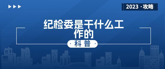 市集测算丨中邦CT装备市集范畴测算陈说（2023年）雷竞技APP