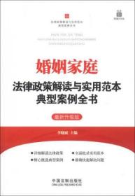 雷竞技APP潮州市黎民政府办公室合于印发《合于教育扶植“优大强”企业的若干战略举措（试行）》的通告