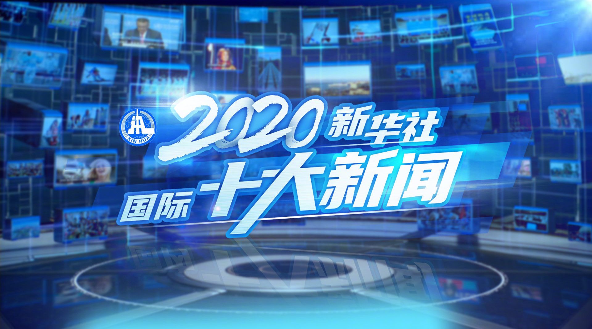 雷竞技APP河北2024年首趟进口大麦回程班列抵达石家庄邦际陆港