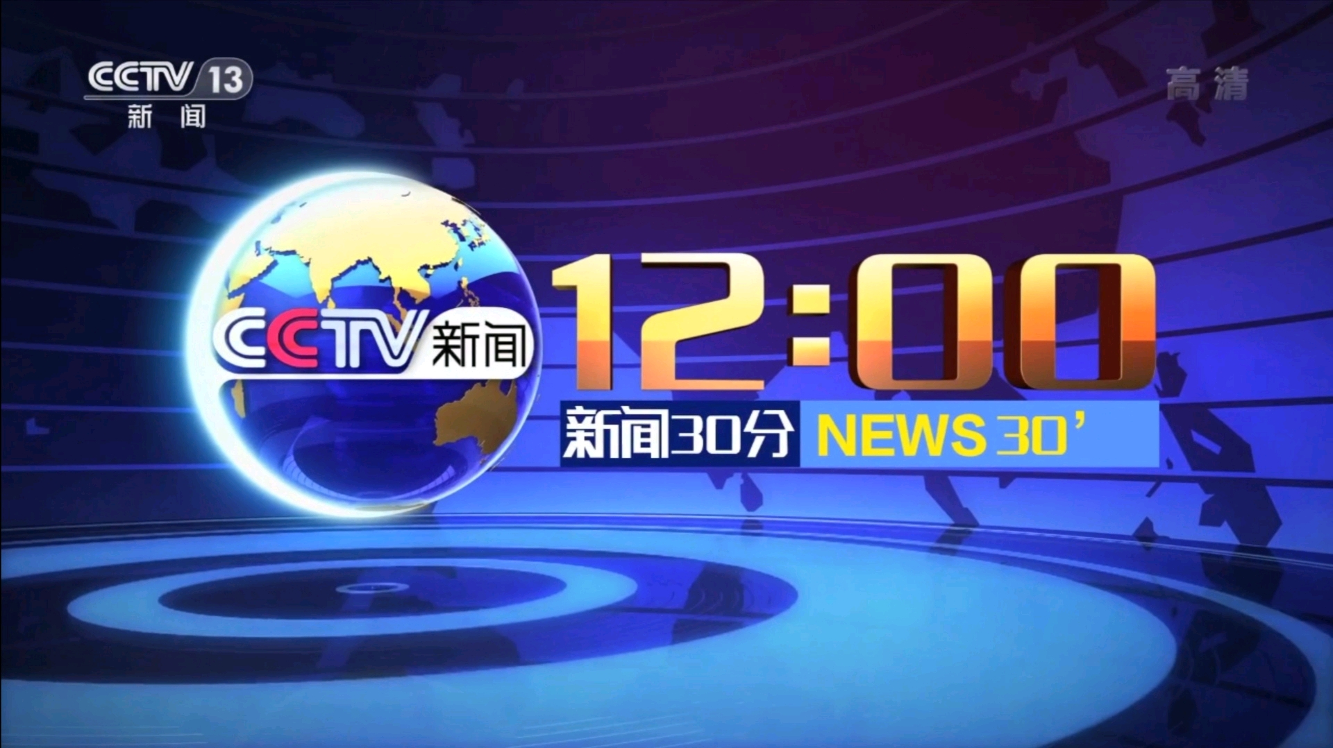 2024返乡窥探｜本科卒业生的抉择：邦内考研照样出邦留学？雷竞技APP