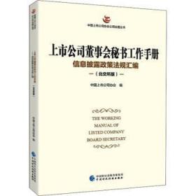 雷竞技APP祁门县：采用“三化”门径饱动完竣学法讲法用法轨制